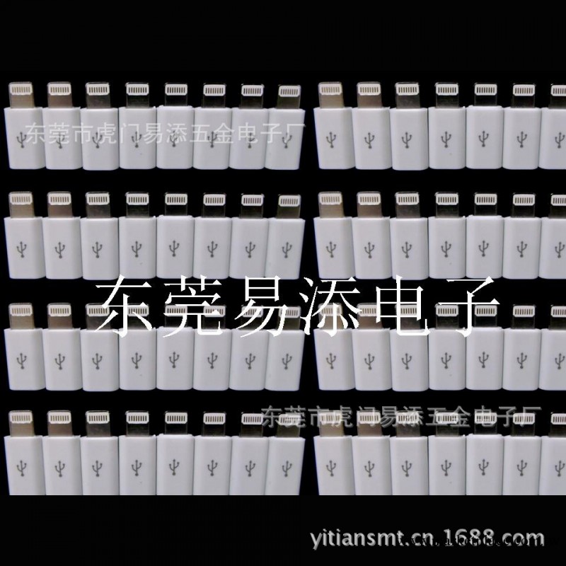 iphone5轉接頭 外觀精致小巧 iphone5轉接口 micro轉接頭工廠,批發,進口,代購
