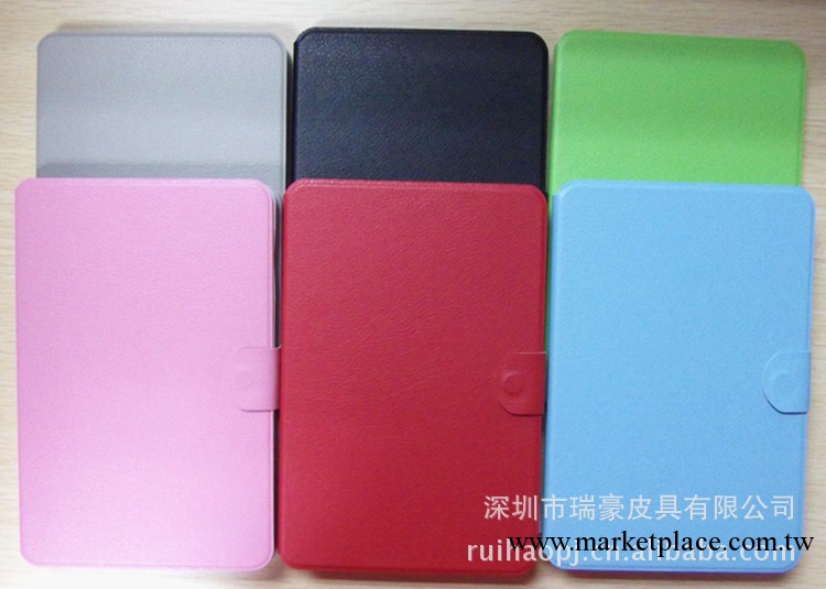 ipad mini二折皮套 MINI帶扣二折荔枝紋皮套 蘋果迷你電壓皮套工廠,批發,進口,代購