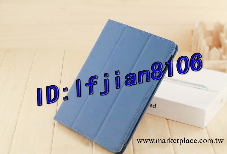 多角度視覺瀏覽 ipad mini  保護殼 三折 支架 自動休眠皮套工廠,批發,進口,代購