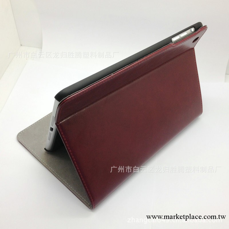 時尚ipad mini保護殼 休眠ipad mini保護殼 吸屏ipad mini保護殼工廠,批發,進口,代購