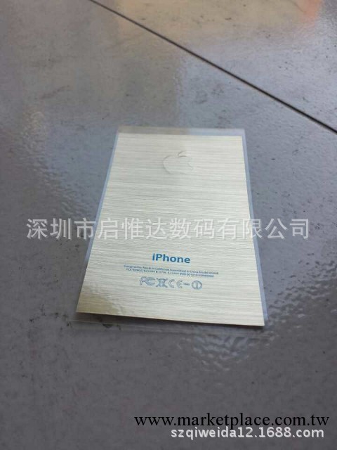 【廠傢直銷】 手機保護膜批發 iphone5G 5s土豪金蘋果屏幕貼膜工廠,批發,進口,代購