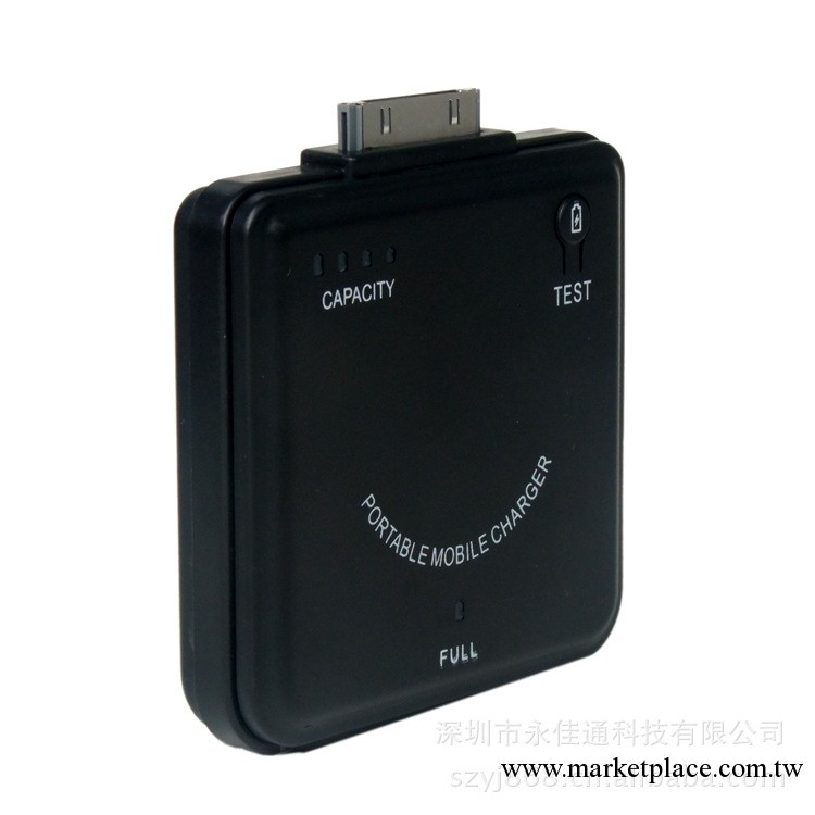 熱銷款式移動電源，高容量移動電源，送禮移動電源工廠,批發,進口,代購