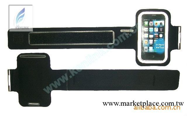 【工廠直銷】iphone4臂帶、iphone4手臂帶、蘋果iphone4 臂帶工廠,批發,進口,代購