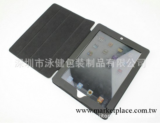 IPAD MINI皮套，ipad 3皮套，Kindle Fire2皮套批發・進口・工廠・代買・代購