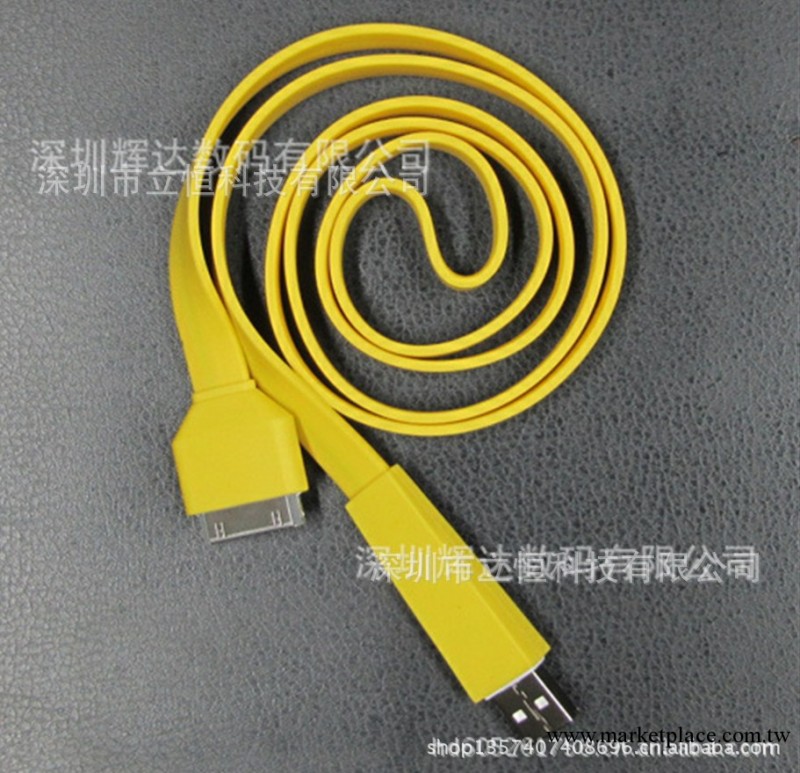 A 供應iphone4 ipad2 面條數據線 6針 蘋果數據線 1米工廠,批發,進口,代購