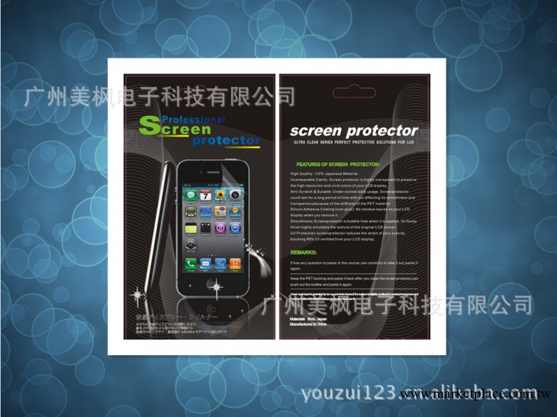 apple蘋果ipod nano 7保護膜 貼膜 保護貼 屏保工廠,批發,進口,代購