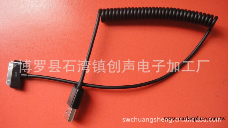 廠傢供應蘋果彈弓數據線，IPOD彈弓數據線工廠,批發,進口,代購