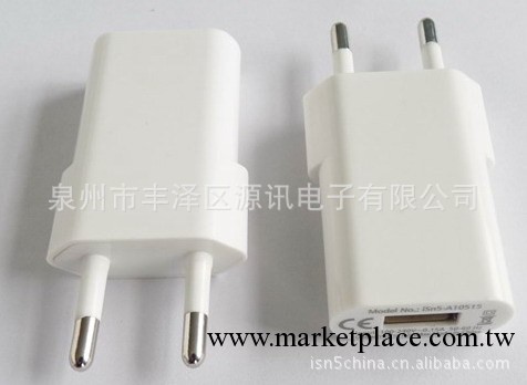 for 蘋果iPhone/iPad/iPod 充電器，USB迷你直充,歐規工廠,批發,進口,代購