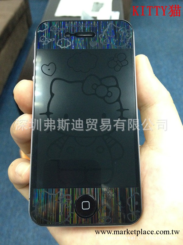 深圳蘋果IPHONE 3D手機保護膜 KITTY貓3D膜 透明前後膜 3D保護膜工廠,批發,進口,代購