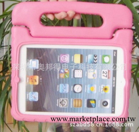 IPAD mini最新爆款防震邊框工廠,批發,進口,代購