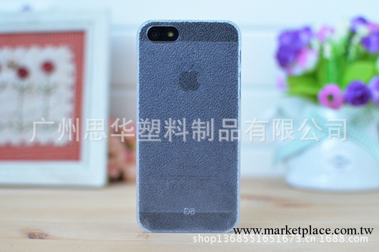 廠傢直銷蘋果5皮紋素材手機殼 iphone5荔枝紋透明皮套素材手機殼工廠,批發,進口,代購