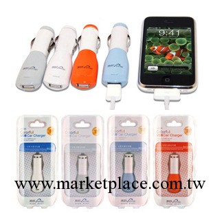 正品途韻車載充電器手機iPod iPhone MP3 GPS充電器1000MA 萬能充工廠,批發,進口,代購