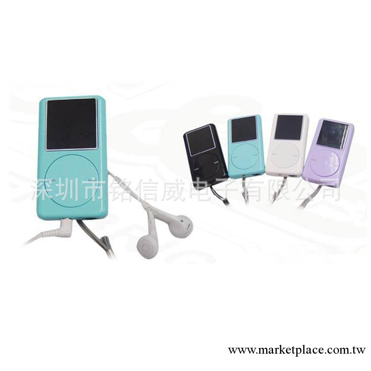 供應mp3收音機 FM收音機 迷你收音機 ipod收音機 帶耳機收音機工廠,批發,進口,代購