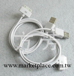廠傢生產普通款扁頭IPHONE數據線蘋果數據線工廠,批發,進口,代購