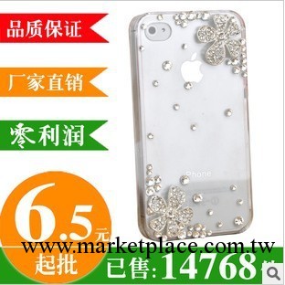 iphone4保護殼 IPHONE手機殼 4S蘋果水鉆手機保護套廠傢直銷工廠,批發,進口,代購