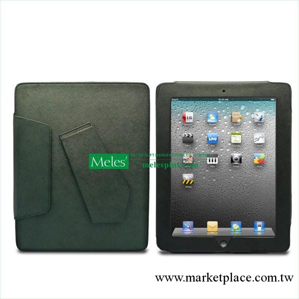 ipad 保護殼 ipad2/3 皮套 保護殼 保護皮套工廠,批發,進口,代購