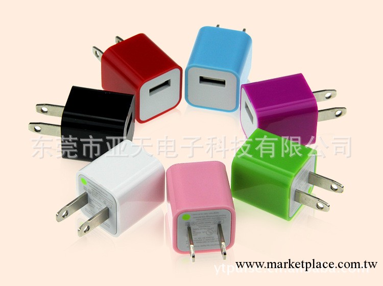 蘋果手機旅充/iphone旅充/ipod旅充/MINI充電器/USB旅充，5V500mA工廠,批發,進口,代購