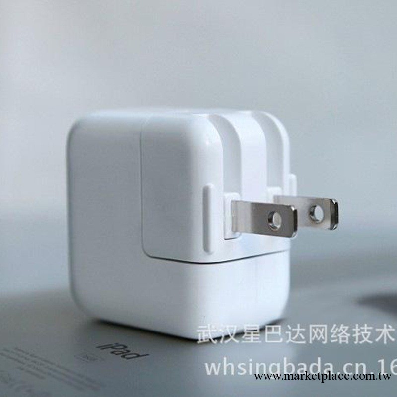 iphone充頭 1.2A充電頭 手機充電器　蘋果充電器　ipad充電器工廠,批發,進口,代購