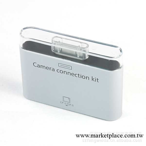 工廠供應：ipad 五合一/七合一讀卡器/CF 讀卡器/CF Card Reader工廠,批發,進口,代購