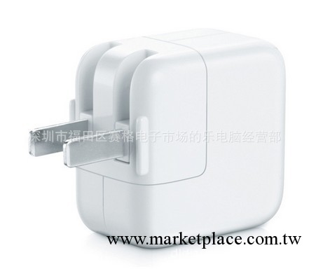 蘋果Apple原裝iPhone/iPod充電器 USB充電器 5w充電器工廠,批發,進口,代購