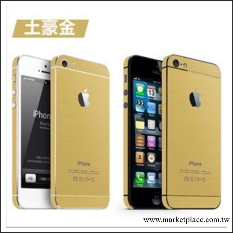 批發iphone5土豪保護膜 蘋果5貼膜 手機膜全身貼黃金版 土豪金膜工廠,批發,進口,代購