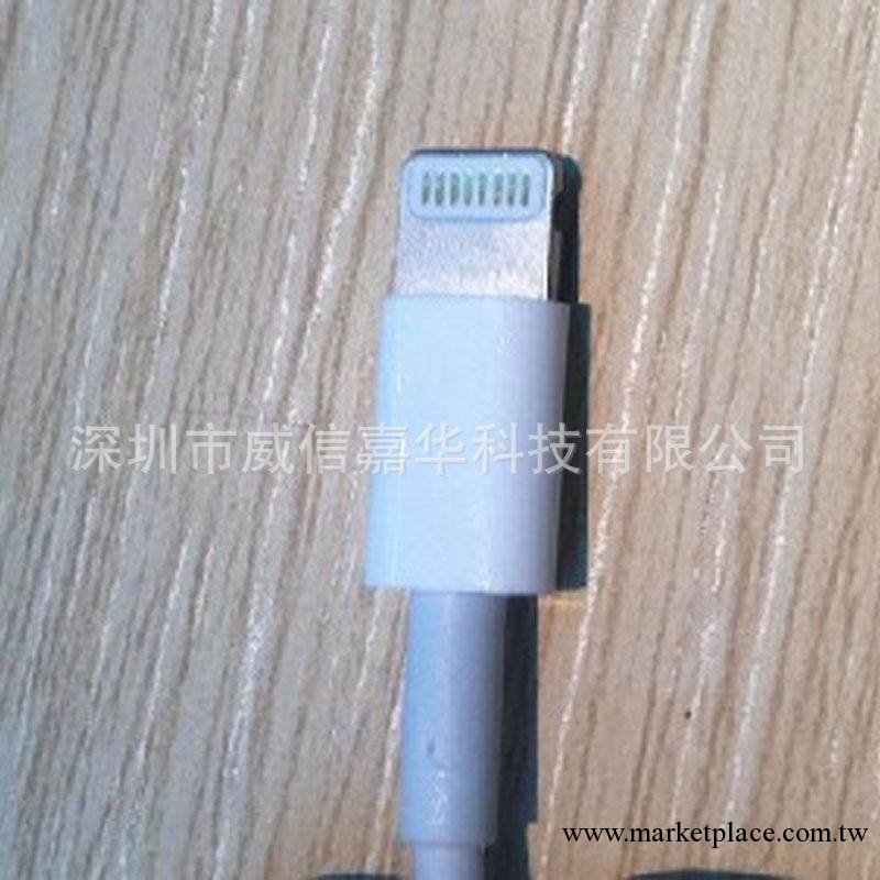 供應蘋果5代數據線 Iphone5s數據線 小量庫存現貨批發・進口・工廠・代買・代購