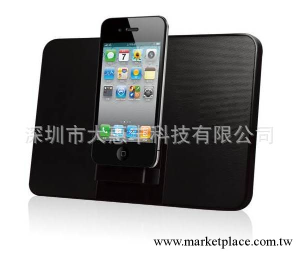 超薄迷你音箱 廠傢供應iphone/ipod底座音箱響 顏色多色可選工廠,批發,進口,代購