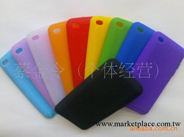 支持混批/touch4代矽膠套 保護套 金諾電子蘋果ipod保護套配件工廠,批發,進口,代購