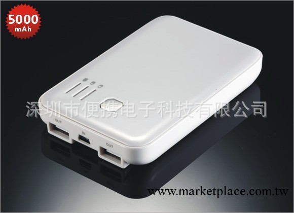 5000MA手機移動電源，IPHONE移動電源工廠,批發,進口,代購