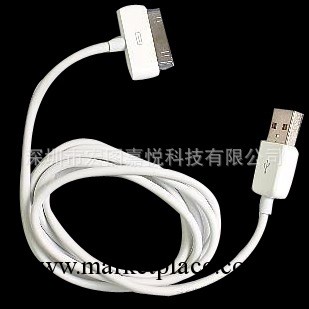 新品供應APPLE蘋果數據線充電線 價格優惠 品質好工廠,批發,進口,代購