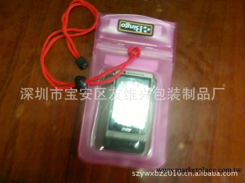 新款ipad保護套 iphone5防水袋三星防水袋漂流專用防水袋防水袋工廠,批發,進口,代購