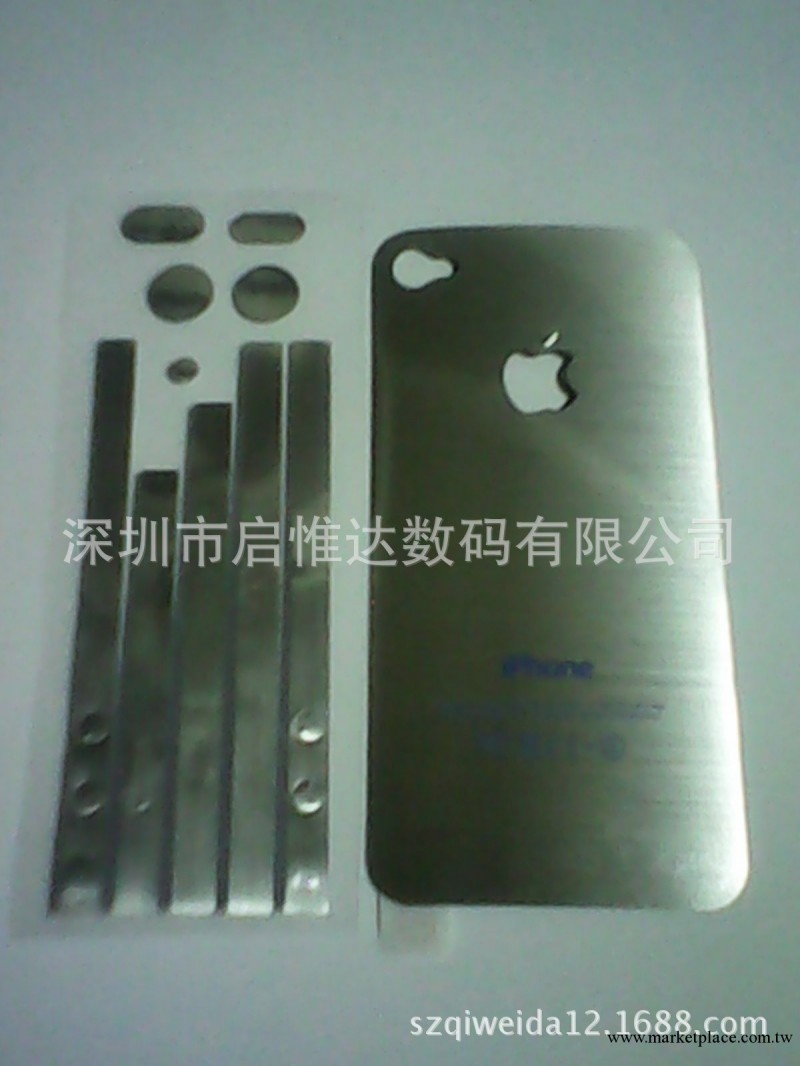 廠傢直銷 手機保護膜批發 土豪金 iPhone4G 4S蘋果手機屏幕貼膜工廠,批發,進口,代購