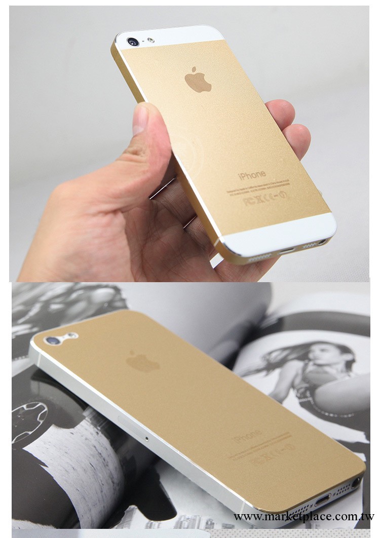 iphone5手機殼 蘋果5外殼 iphone5原裝設計 iphone5鋼琴漆 土豪金工廠,批發,進口,代購