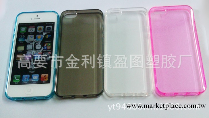 廠傢直銷蘋果手機套 iphone5帶防塵塞保護套 炫彩水晶套工廠,批發,進口,代購