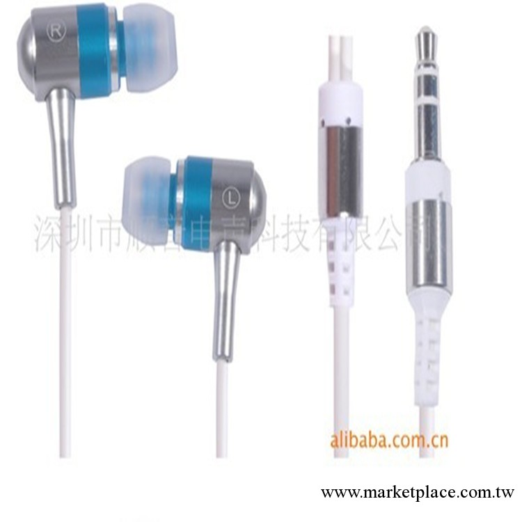 IPHONE耳機 iphone耳機 ipod耳機 pod耳機工廠,批發,進口,代購