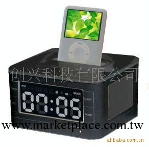 IPOD音響 iphne音響（B7黑色） LCD顯示時鐘音響 電腦音響 音箱工廠,批發,進口,代購