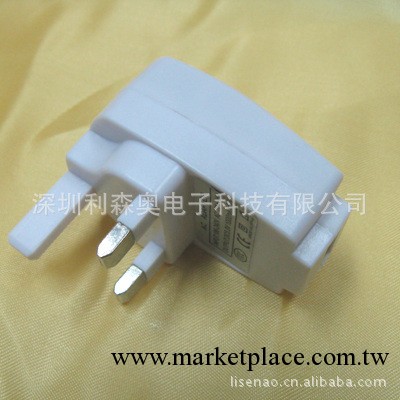 英標 三角插 IPHONE IPOD USB充電器工廠,批發,進口,代購