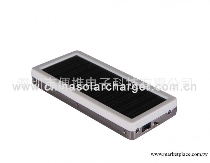 單面高檔太陽能充電器  太陽能充電器系列工廠,批發,進口,代購