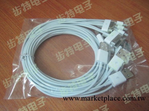 1米長蘋果IPOD IPHONE IPAD數據線,東莞蘋果USB數據線生產廠傢工廠,批發,進口,代購