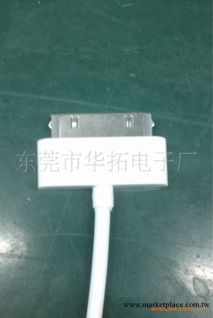 ipod連接線工廠,批發,進口,代購