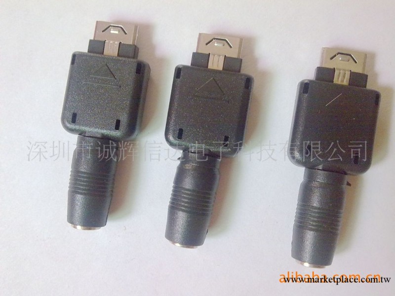 廠傢供應KG90轉接頭，巧克力轉接頭，IPHONE轉接頭工廠,批發,進口,代購