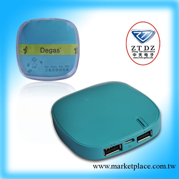 時尚新品上市  ipad/iphone/ipod/psp全兼容移動電源4000mah工廠,批發,進口,代購