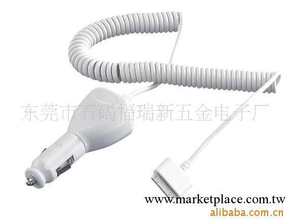 手機充電器，車載充電器，IPOD充電器 iphone充電器工廠,批發,進口,代購