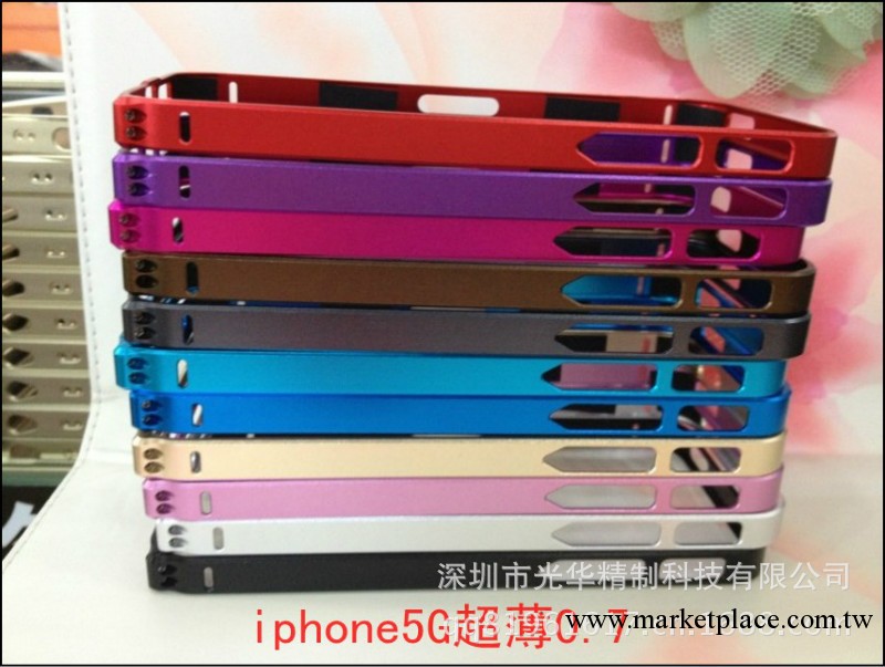 iPhone5邊框保護殼蘋果5超薄iphone4s金屬邊框0.7mm超薄外殼工廠,批發,進口,代購