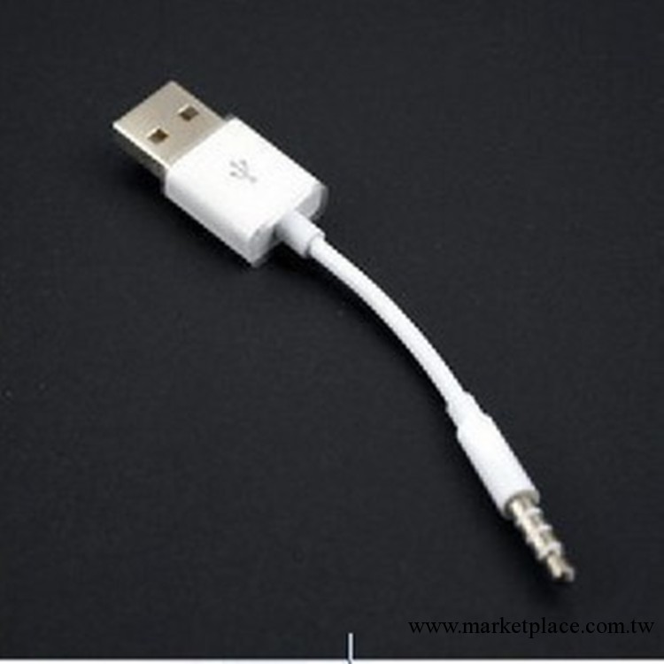 正品蘋果MP3 ipod shuffle專用 shuffle6數據線 充電線 USB線傳輸工廠,批發,進口,代購