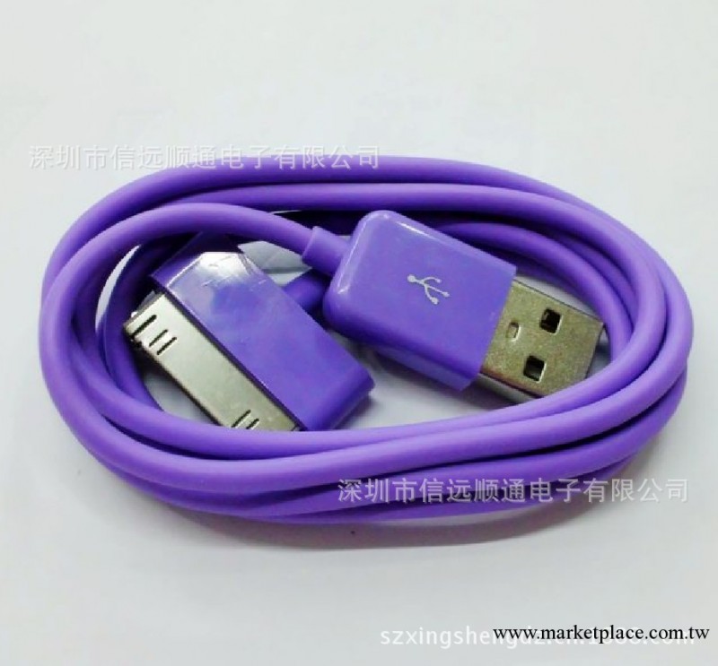 【工廠直銷】高品質時尚安全蘋果30p 4針彩色數據線  全檢測工廠,批發,進口,代購