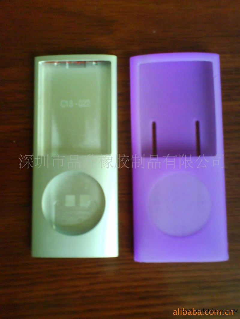 供應IPOD-NAN04代矽膠套，矽膠套廠傢，保護套工廠,批發,進口,代購