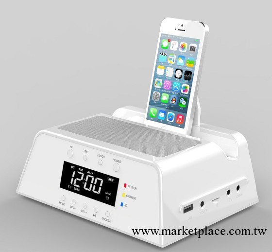 【質優價廉】蘋果手機音箱   優質音箱   IPOD接口音箱工廠,批發,進口,代購