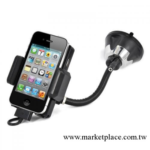 OKIT正品iPod/iPhone4/4S車載FM發射器 吸盤式 免提車充導航支架工廠,批發,進口,代購