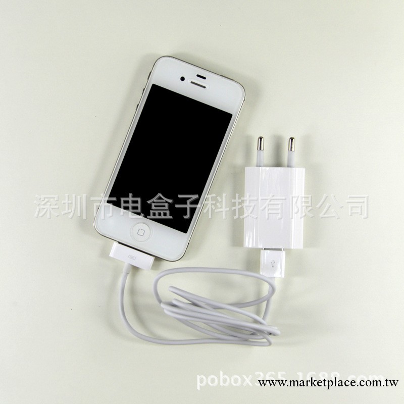 現貨四代蘋果三合一白充電器,IPHONE4S四代三合一套裝批發・進口・工廠・代買・代購